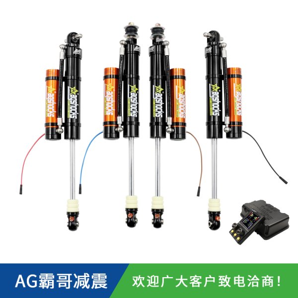 吉普牧馬人JKAGSHOCKS電控氮氣減震器原車/1.5/2/4寸升高