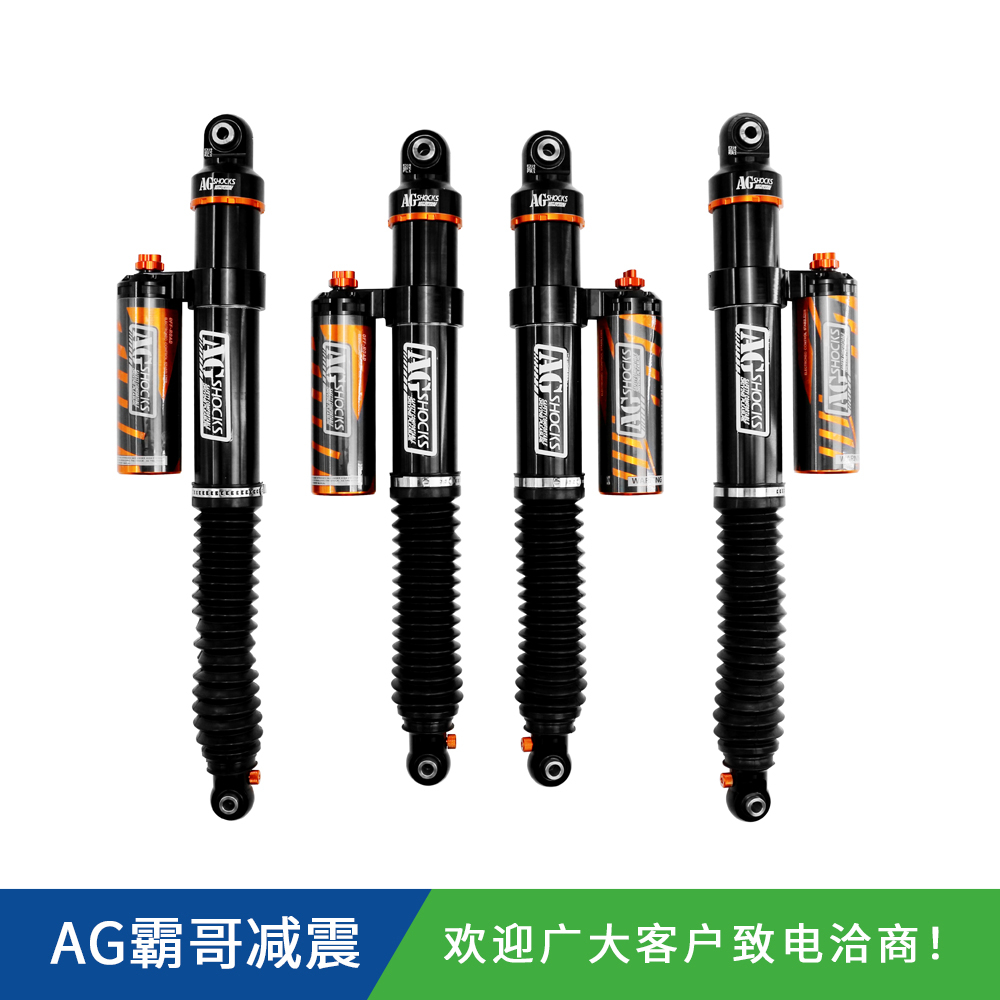 北京汽車212AGSHOCKS手調(diào)氮氣減震器原車/1.5/2/4寸升高