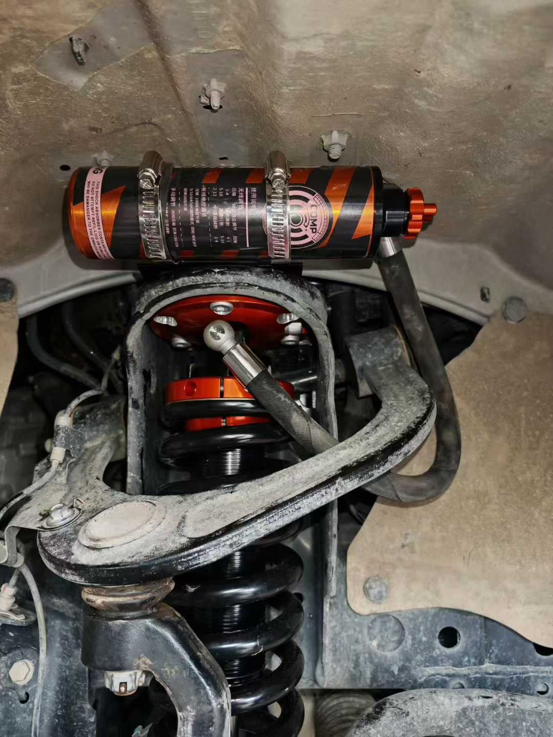 霸哥AG氮?dú)鉁p震