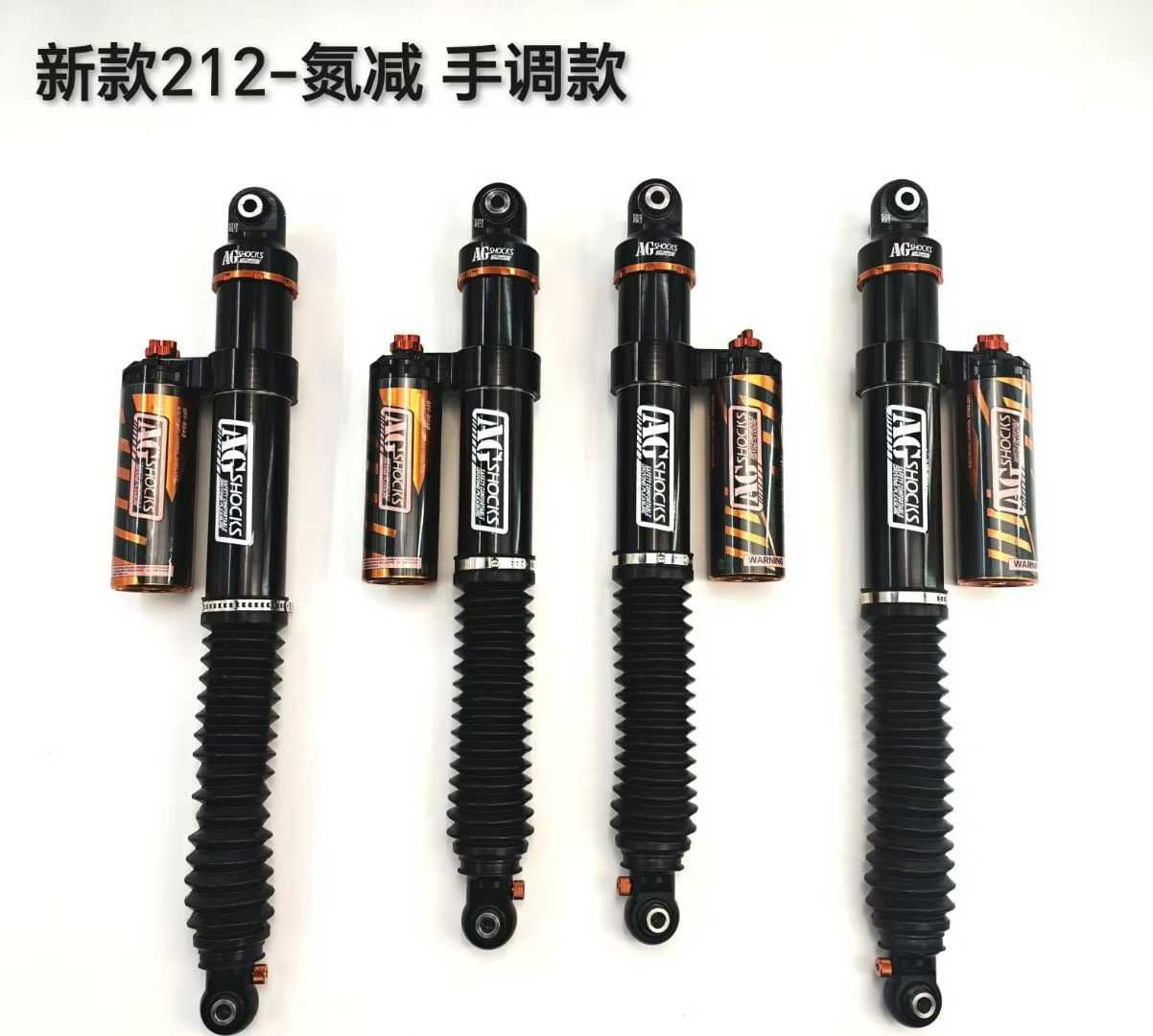 霸哥AG氮?dú)鉁p震