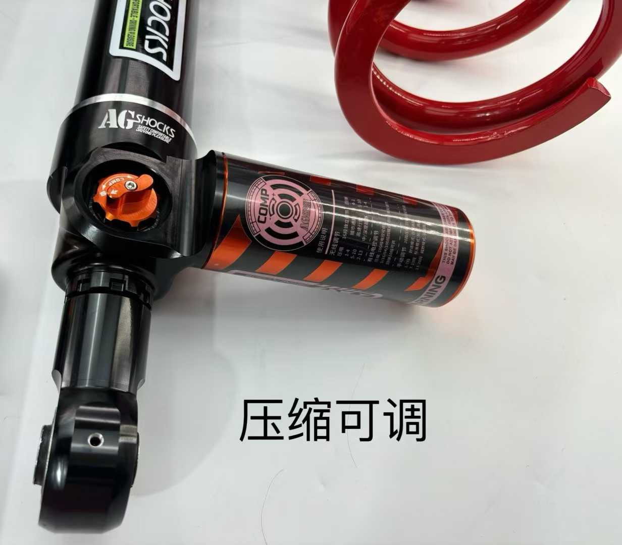 霸哥手調(diào)氮?dú)鉁p震器