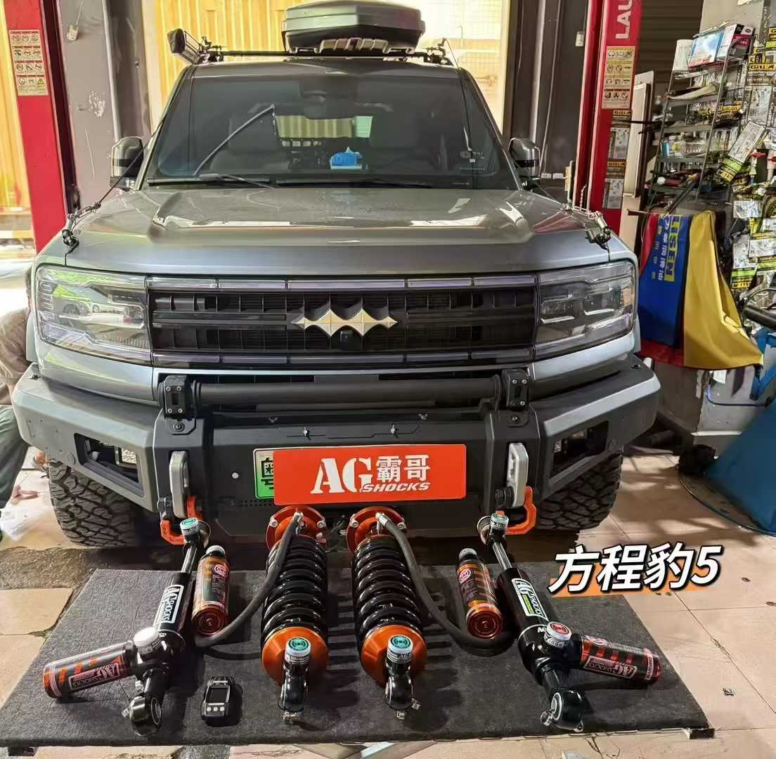 無線氮?dú)鉁p震器安裝