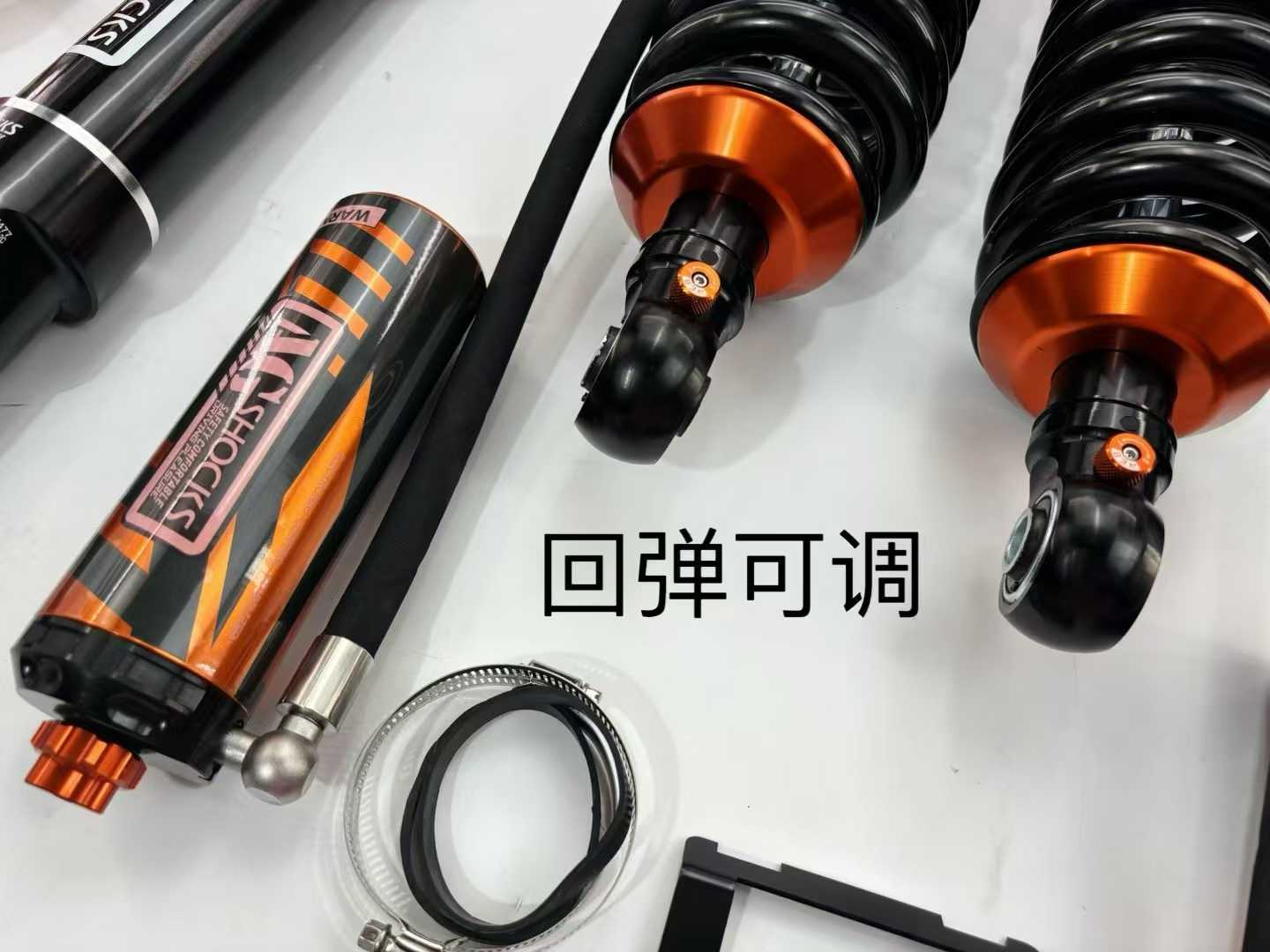 霸哥手調(diào)氮?dú)鉁p震器