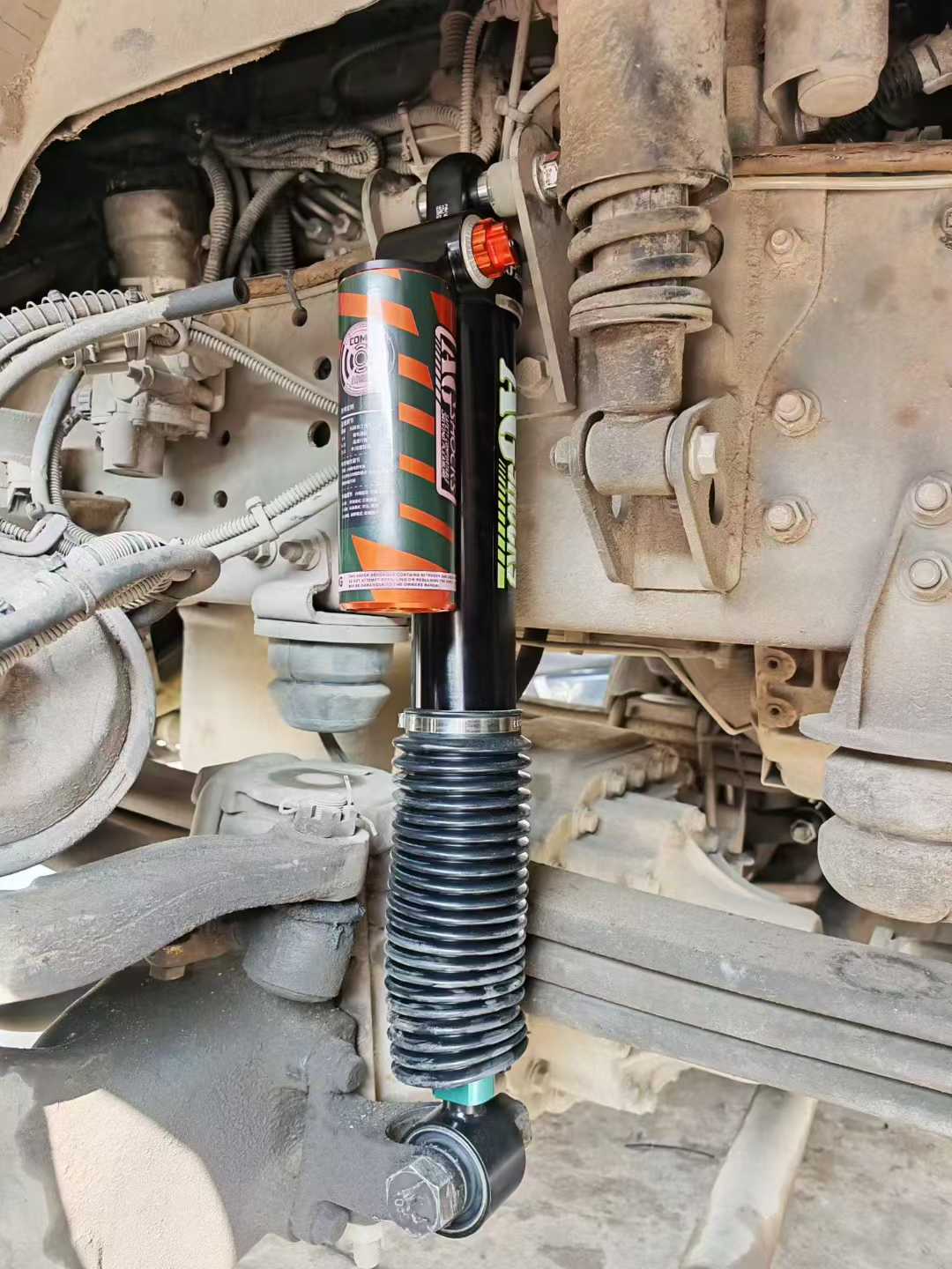 AGshocks氮?dú)鉁p震