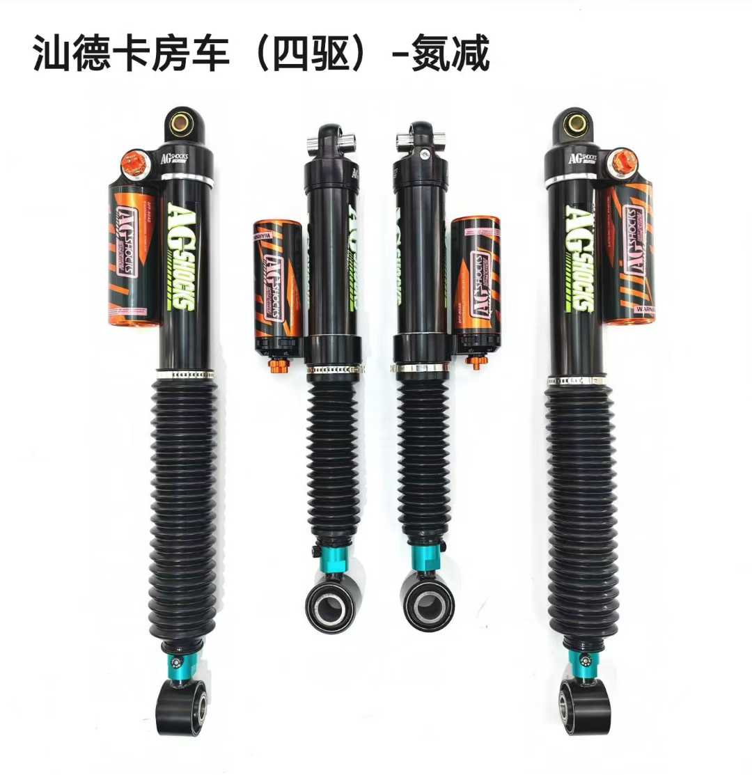 AGshocks氮?dú)鉁p震