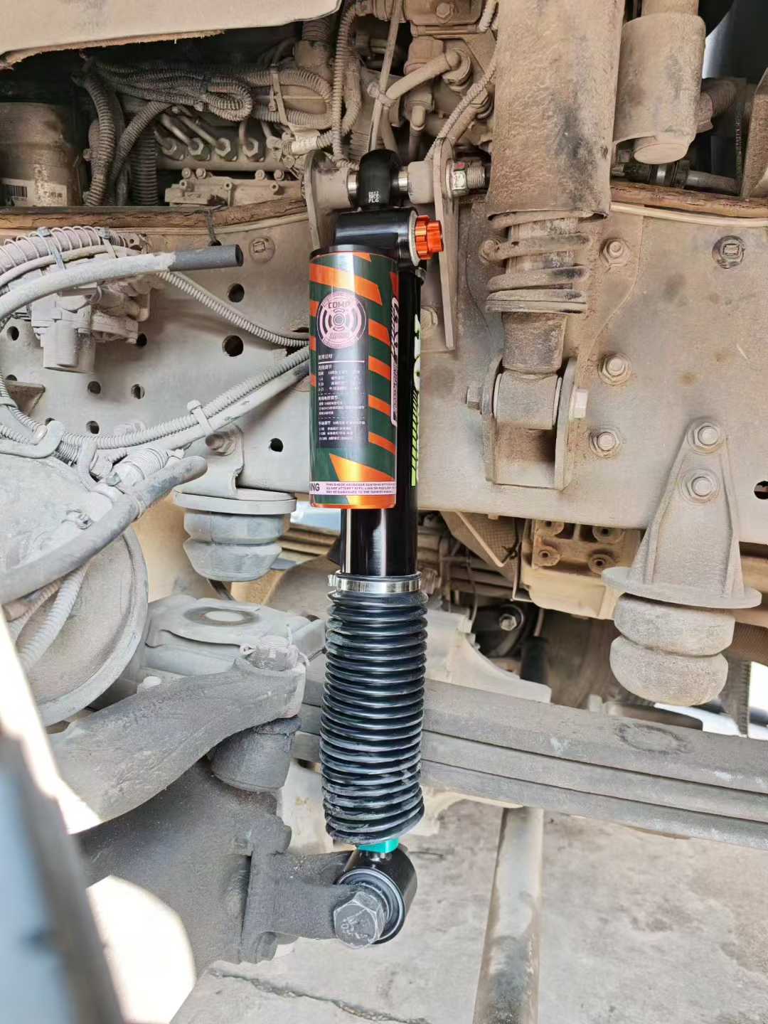 AGshocks氮?dú)鉁p震