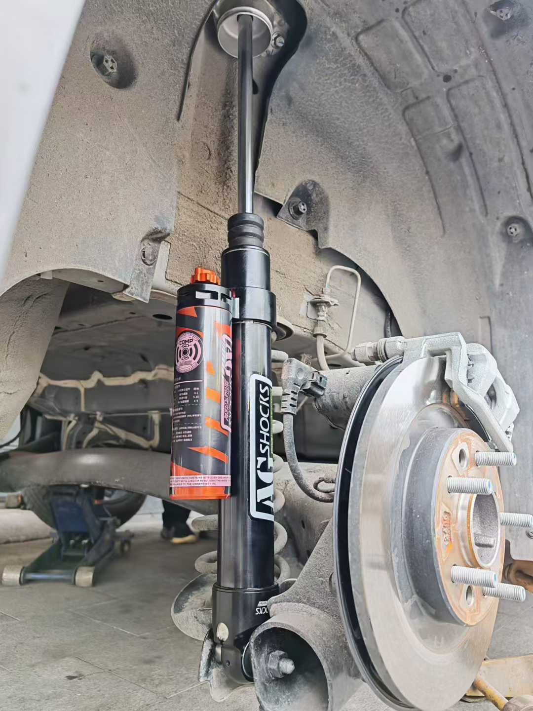 可調(diào)氮?dú)鉁p震器