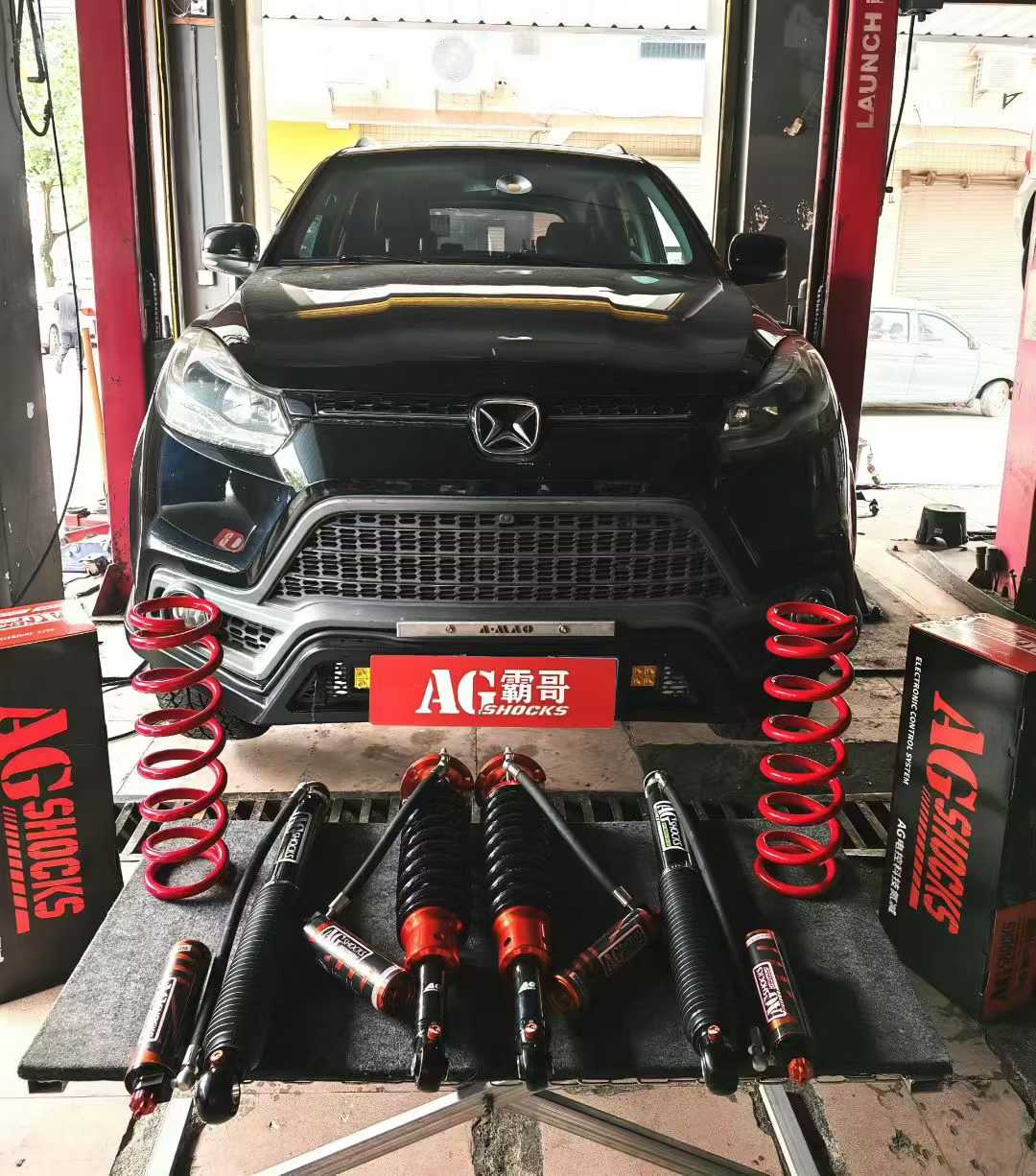 AGshocks霸哥氮?dú)鉁p震