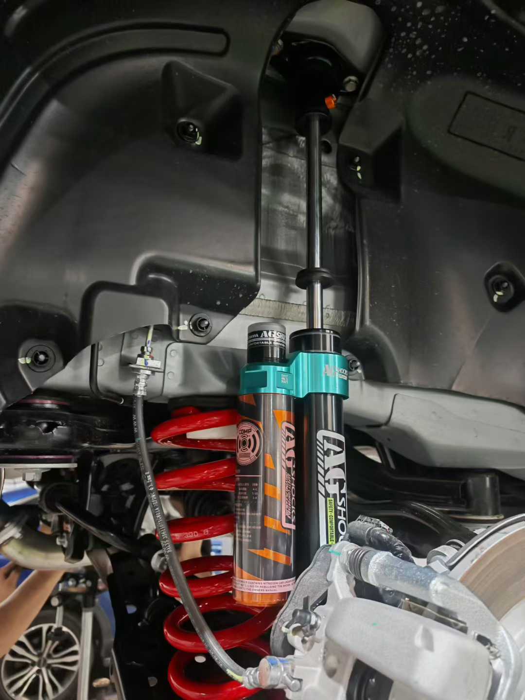 無線電調(diào)氮?dú)鉁p震