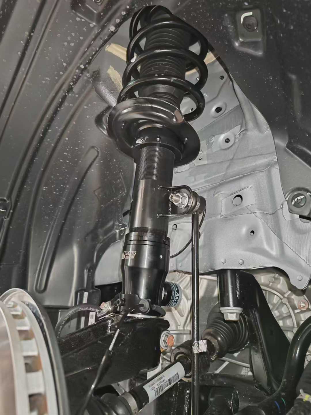 無線電調(diào)氮?dú)鉁p震