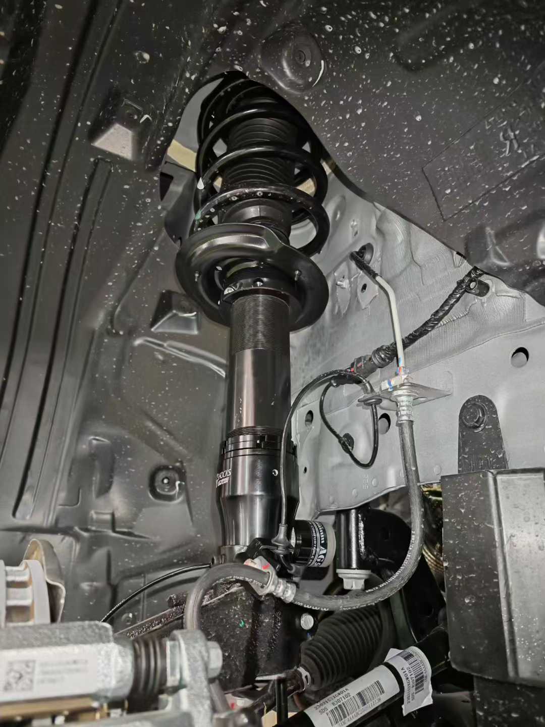 無線電調(diào)氮?dú)鉁p震