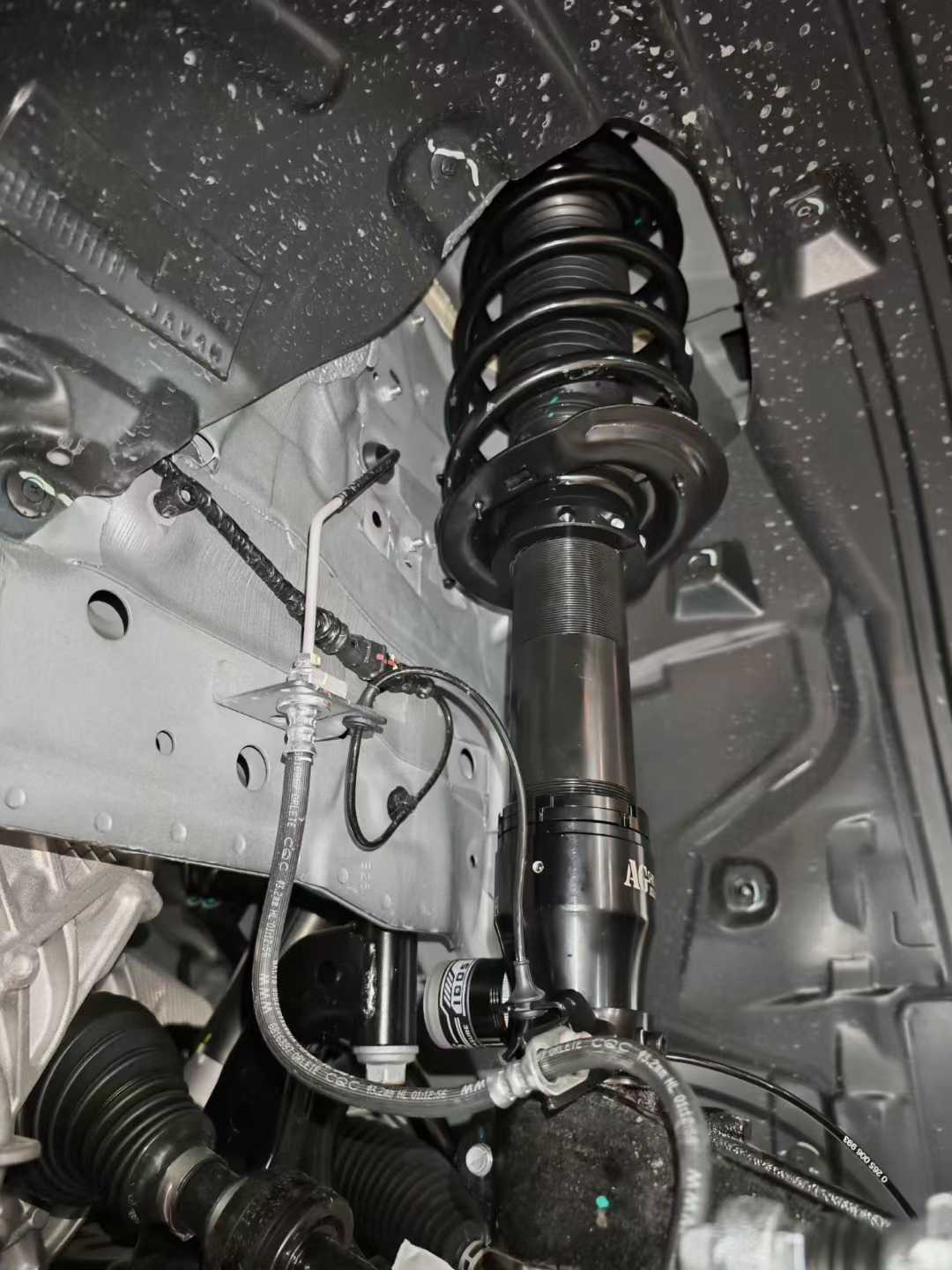 無線電調(diào)氮?dú)鉁p震