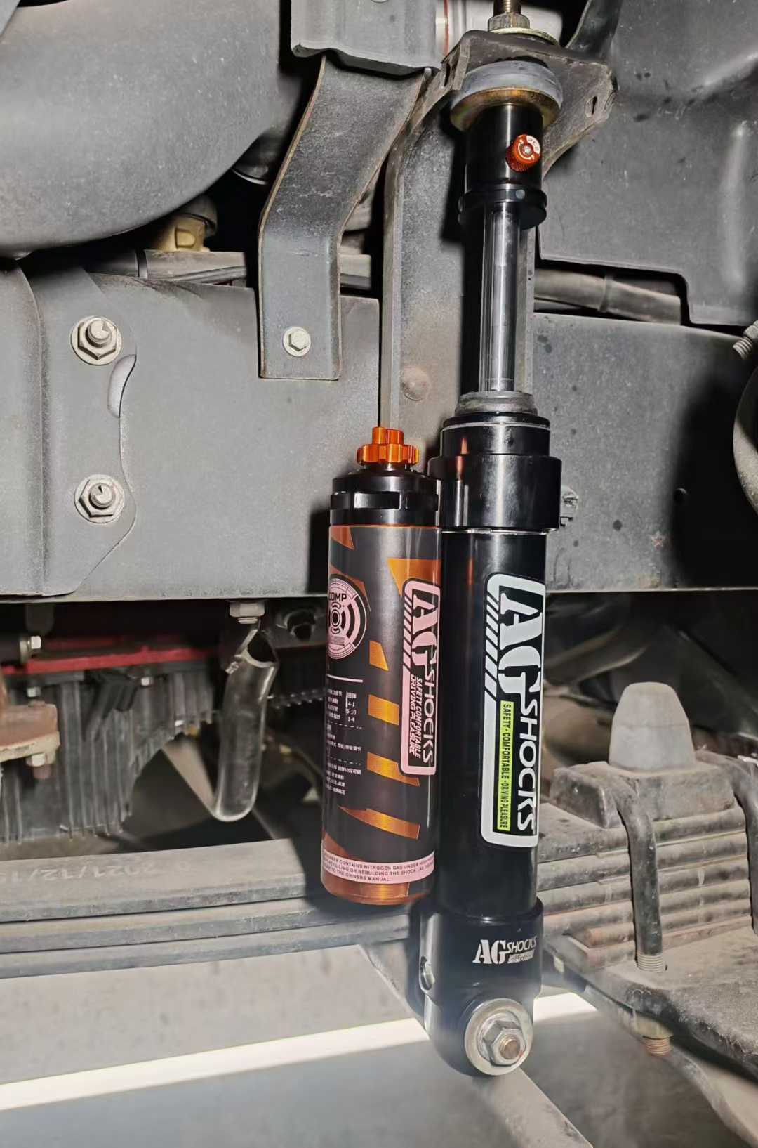 霸哥AG氮?dú)鉁p震