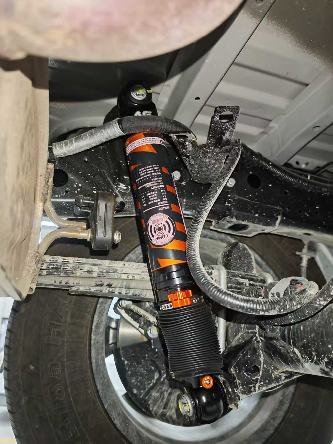 AGShocks 氮氣減震