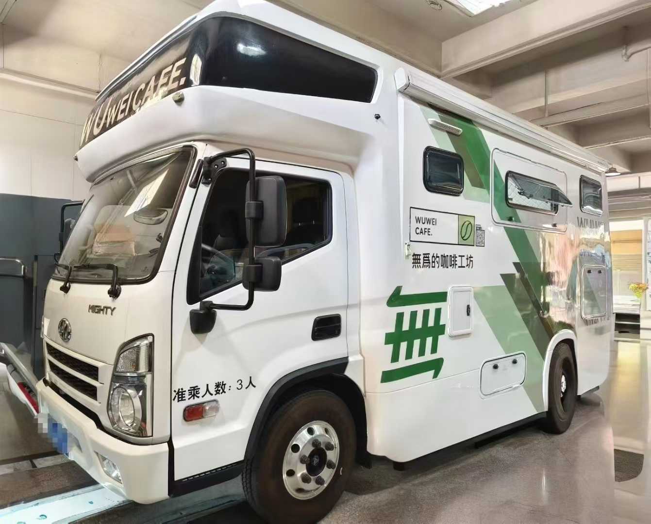 霸哥AG氮?dú)鉁p震