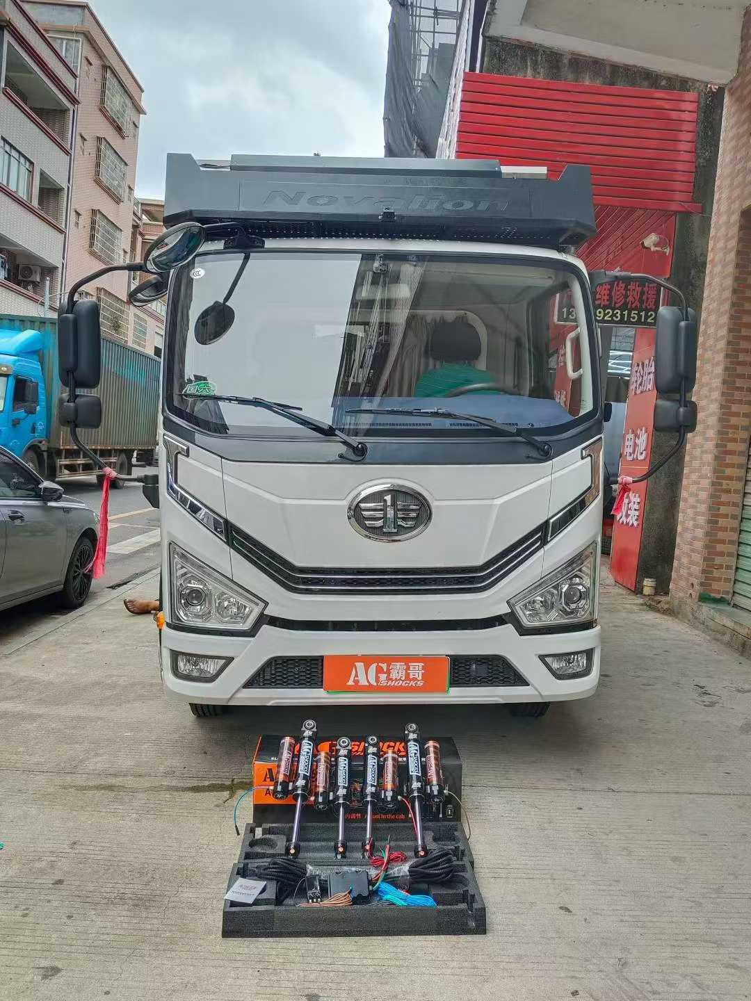 電調(diào)氮氣減震