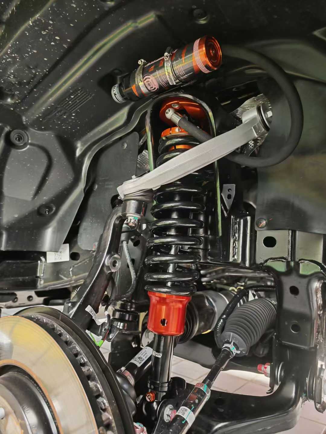 無(wú)線遙控電調(diào)氮?dú)鉁p震