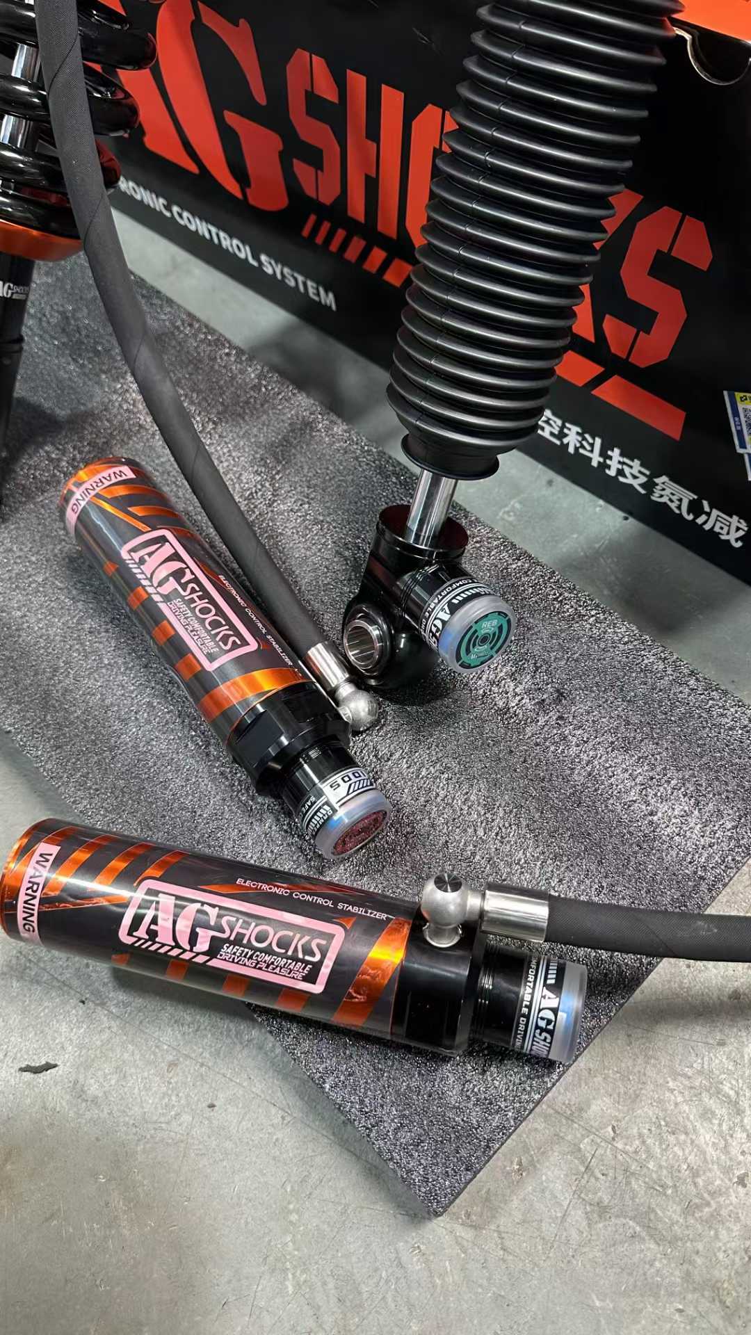 無線雙向電控氮?dú)鉁p震