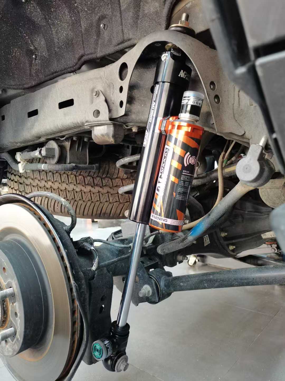 雙向調(diào)節(jié)氮?dú)鉁p震