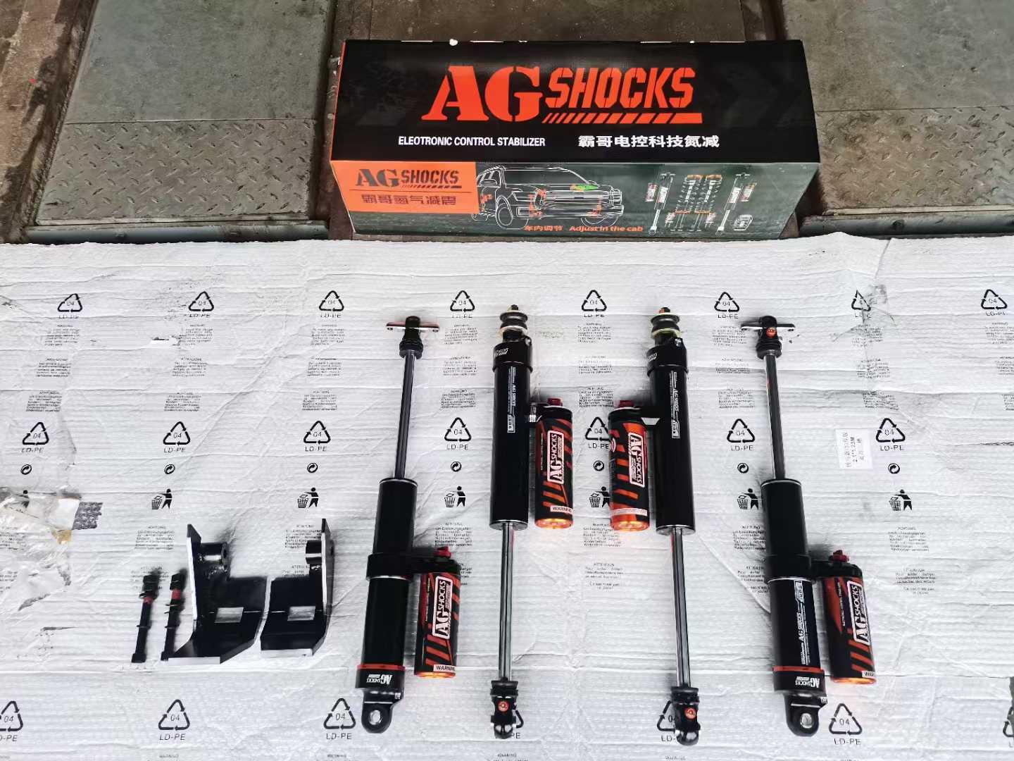 手調(diào)氮?dú)鉁p震