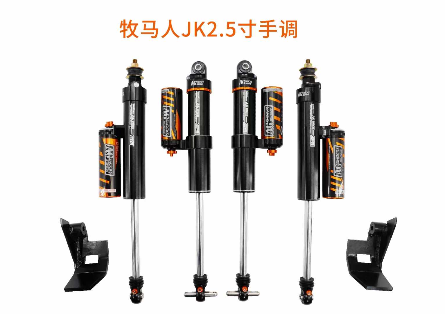 手調(diào)氮?dú)鉁p震