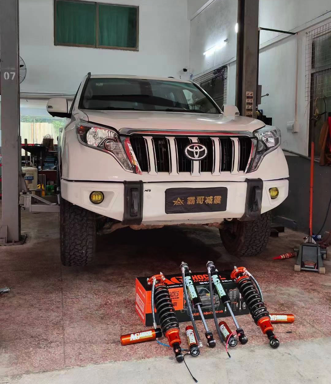 汽车减震器升级