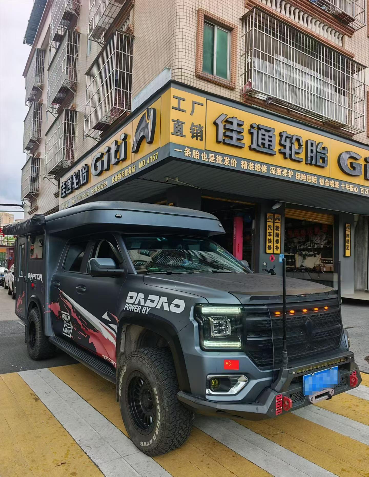 无线氮气减震器