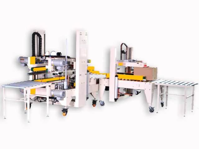 湖北电商行业四角边封箱机配件 深圳市稻田包装机械供应