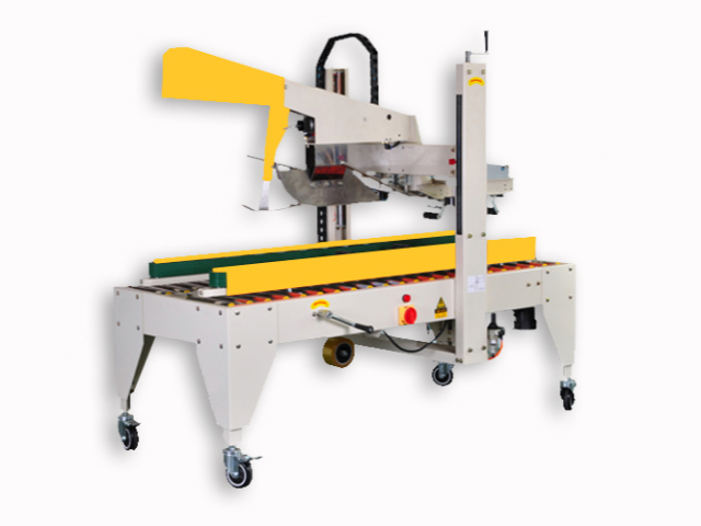 甘肅非標(biāo)泡沫封箱機(jī)價(jià)格 深圳市稻田包裝機(jī)械供應(yīng)