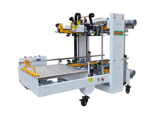 服裝行業(yè)一字封箱機(jī)（上下驅(qū)動）膠帶如何安裝 深圳市稻田包裝機(jī)械供應(yīng);