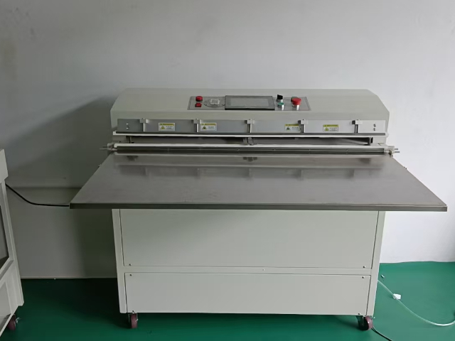 立式內(nèi)抽真空機(jī)生產(chǎn)廠家 深圳市稻田包裝機(jī)械供應(yīng)