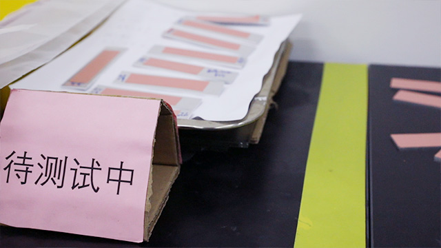 惠州絕緣帕克威樂導熱粘接膜大功率電子元件用 惠州市帕克威樂新材料供應 帕克威樂新材料供應;