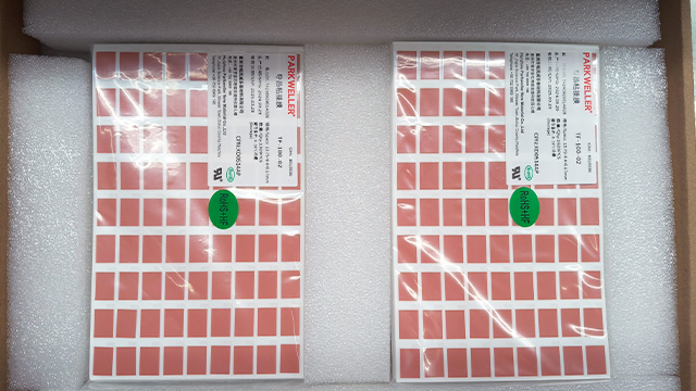 浙江絕緣帕克威樂導熱粘接膜高可靠性型 惠州市帕克威樂新材料供應 帕克威樂新材料供應