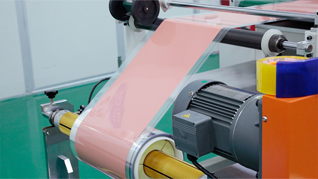 重慶絕緣帕克威樂導(dǎo)熱粘接膜光通信適用 惠州市帕克威樂新材料供應(yīng) 帕克威樂新材料供應(yīng)