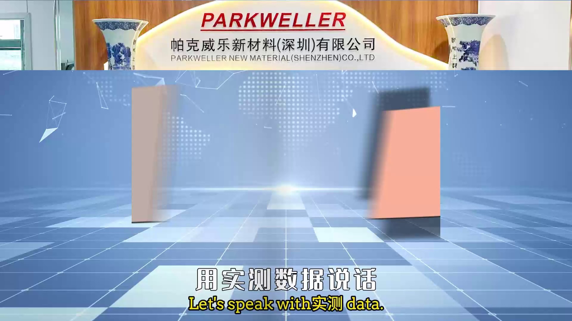 上海电子用导热粘接膜绝缘性能,导热粘接膜