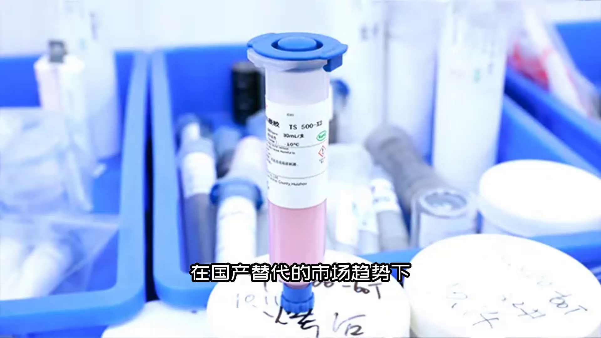 北京汽车用12W导热凝胶散热材料,12W导热凝胶