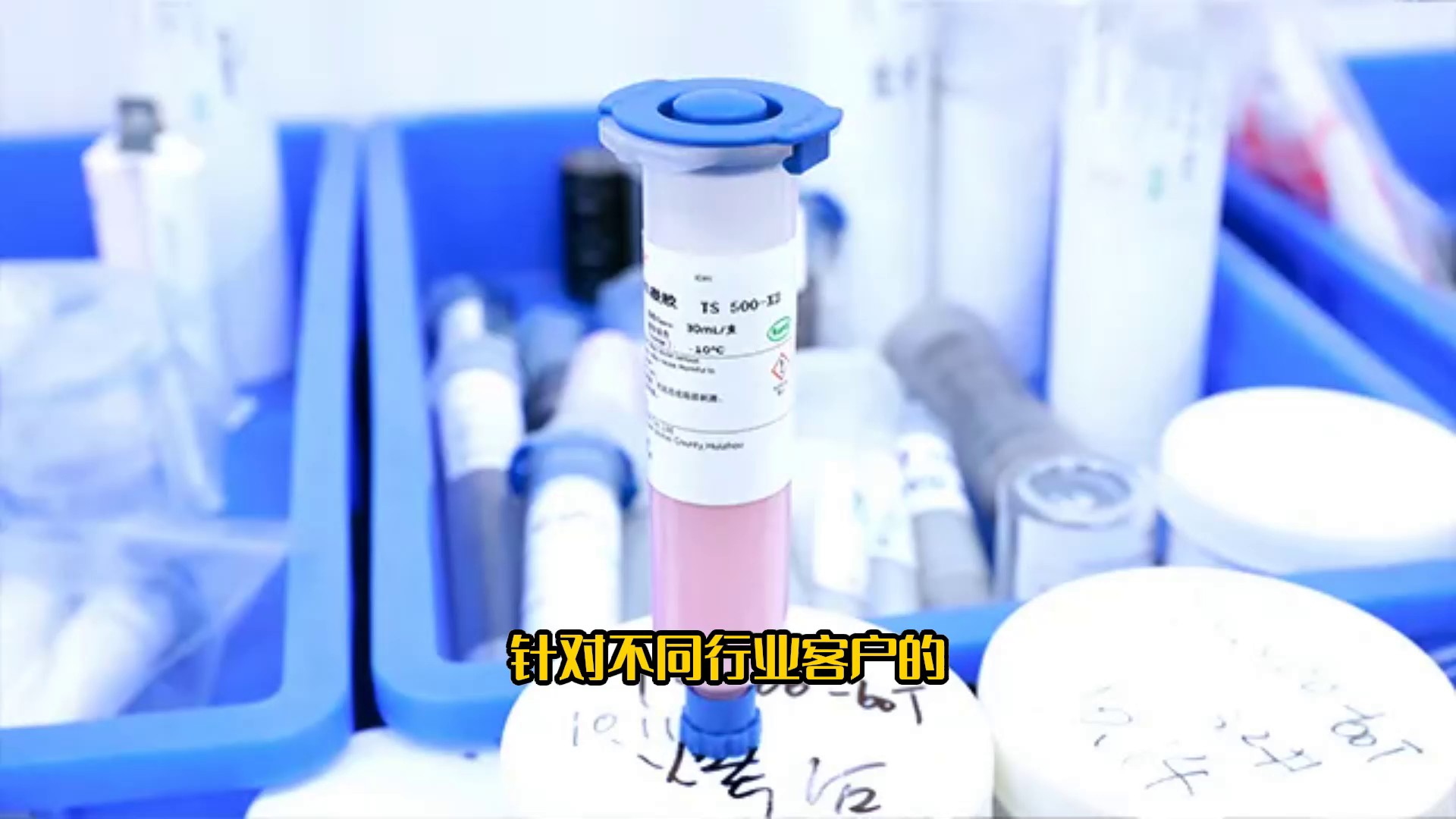 浙江光模块用12W导热凝胶导热凝胶选型,12W导热凝胶