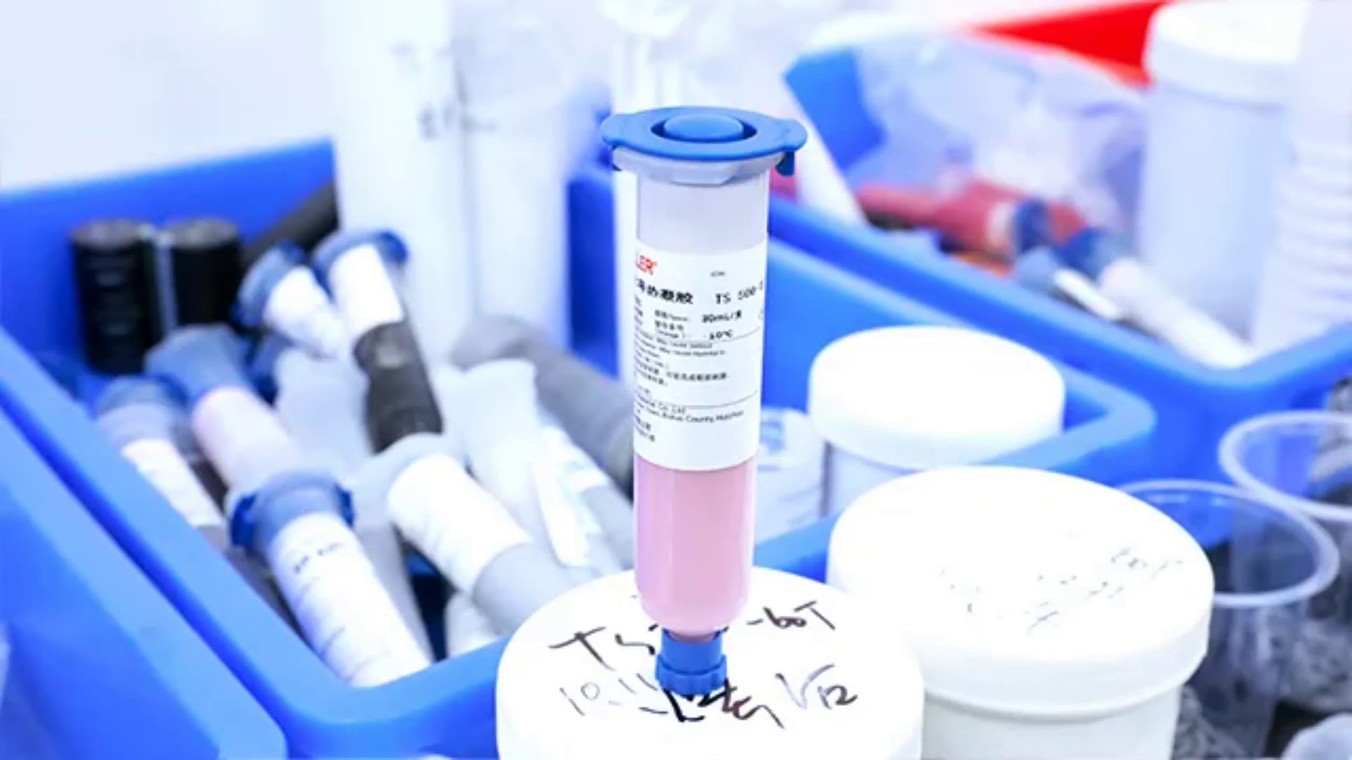 安徽12W导热凝胶散热解决方案,12W导热凝胶