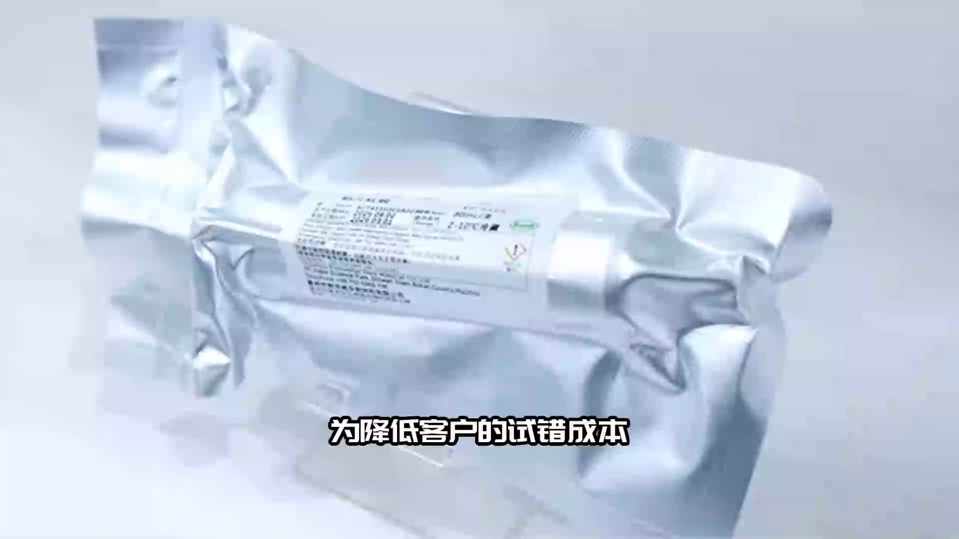 四川亚洲SMT贴片红胶小批量生产,SMT贴片红胶