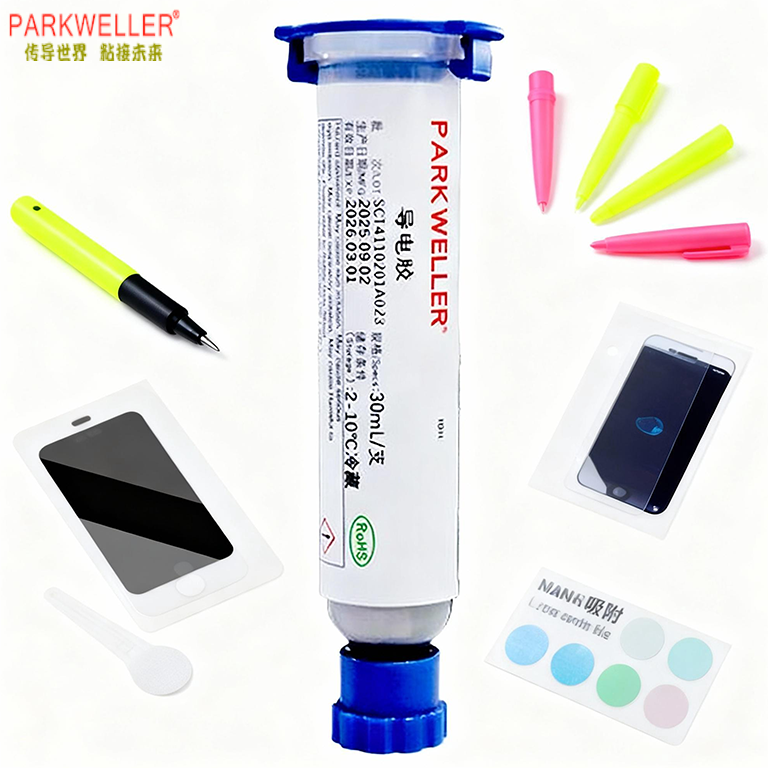 導(dǎo)電膠（ECA）全科普：納米銀賦能，電子粘接領(lǐng)域的“全能選手