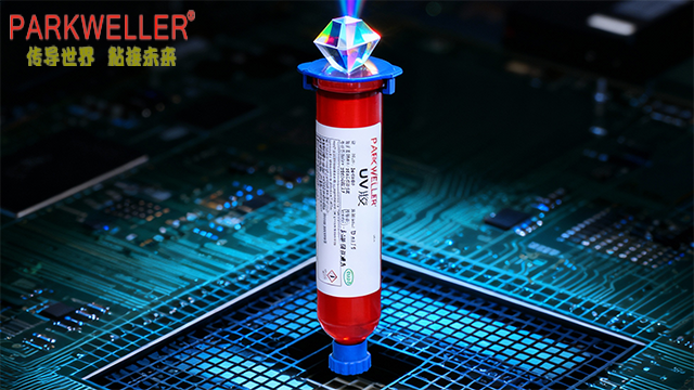 湖北AI設備用UV粘結膠服務商