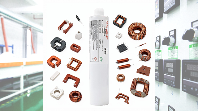 貴州PCB散熱器用磁芯粘接膠散熱材料 帕克威樂(lè)新材料供應(yīng)