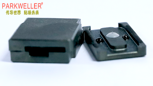 山西汽車用磁芯粘接膠小批量定制,磁芯粘接膠