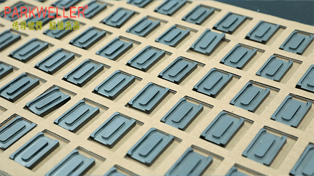 新疆PCB散熱器用磁芯粘接膠廠家直銷