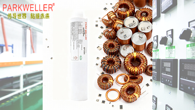 北京用國產(chǎn)磁芯粘接膠樣品寄送,磁芯粘接膠