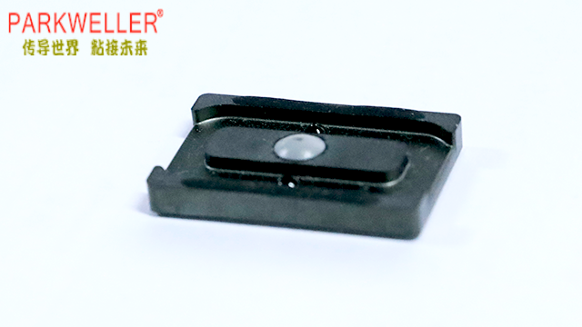 青海磁芯粘接膠采購優惠,磁芯粘接膠