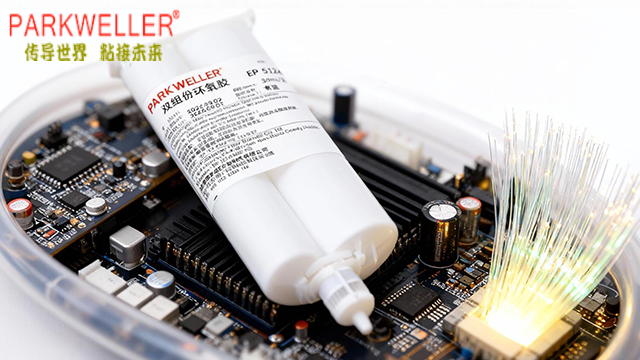 雙組份環(huán)氧膠科普：新材料的電子粘接/灌封解決方案全解析