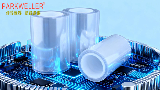 ?環(huán)氧粘接膜深度科普：電子粘接的“多面手”