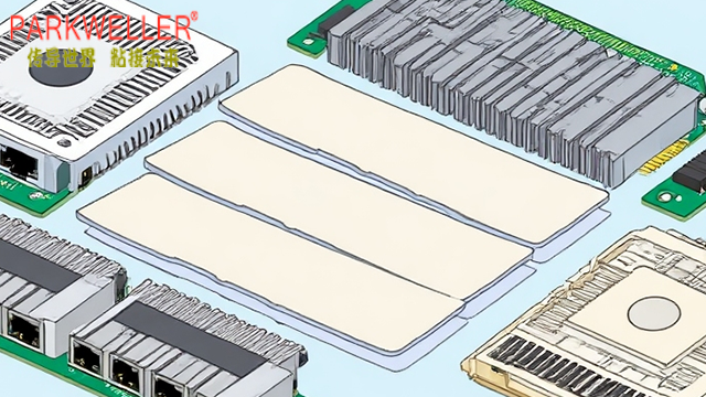 導熱絕緣膜拉滿！讓電子設備運行一步到位