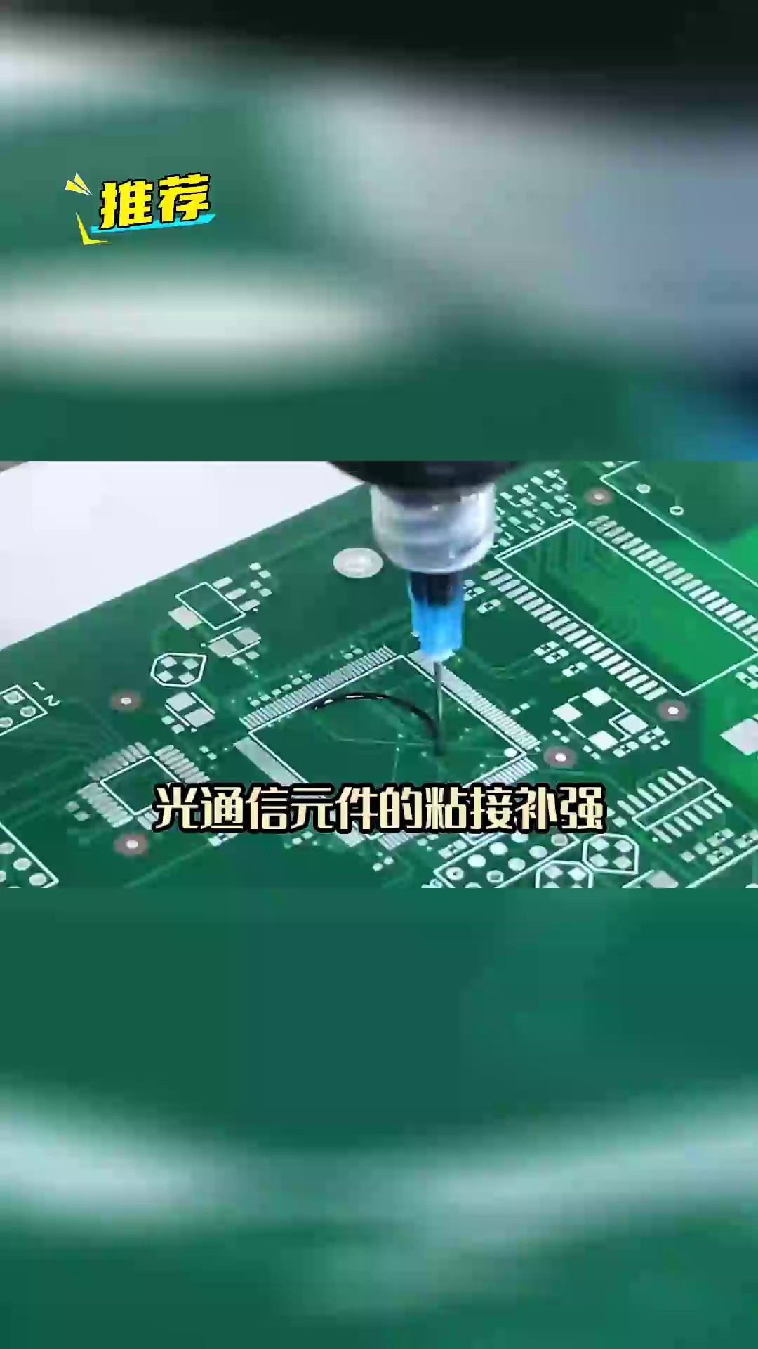 河南用国产低温环氧胶厂家直销,低温环氧胶